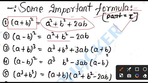 Important Formula Part 1 Youtube
