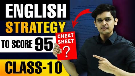 English Last Minute Strategy To Score Class Prashant Kirad