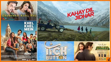 List of Upcoming Pakistani Movies 2021/2022 | by Anaya Khan Official ...