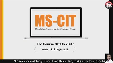 Ms Cit Course Introduction Youtube