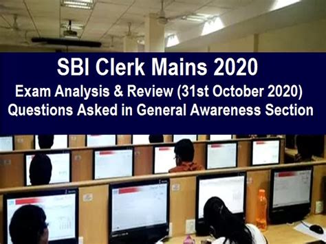 Sbi Clerk Mains Exam Analysis St October Check Review