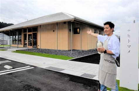 道の駅「恐竜渓谷かつやま」周辺に飲食店が続々オープン 福井県勝山市に豆乳カフェ、テラス付きのファストフード店 経済 福井のニュース