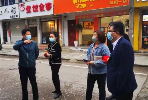 县委常委、县委政法委书记姜维安、县人民法院党组书记、院长汪峰到网格区督导检查疫情防控工作澎湃号·政务澎湃新闻 The Paper