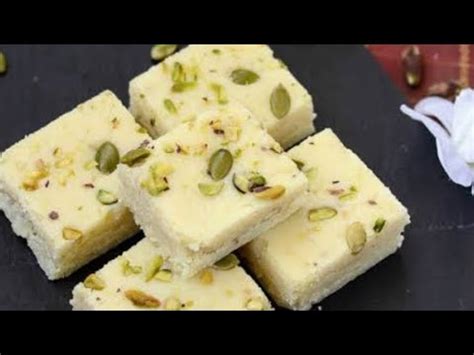 Milk Powder Burfi Recipe 10 Minute Instant Barfi मलक पउडर क