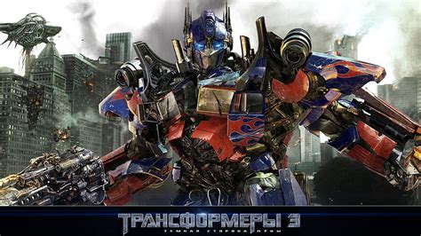 HD wallpaper: dark, moon, optimus, prime, transformers | Wallpaper Flare