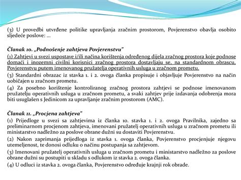 Zahtjev za uspostavu/promjenu zone (pravni okvir) - ppt prenesi