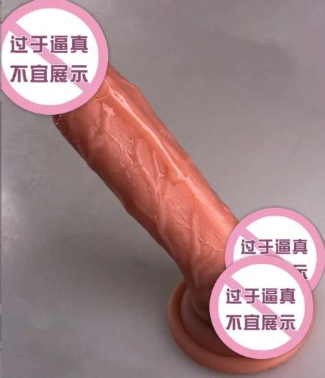 Sex Toy Liquid Silicone Dildo Realistic Long Big Penis Artificial Dildo