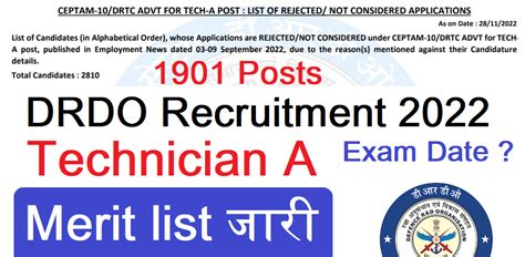 Drdo Ceptam Official Notice Drdo Ceptam Technician A Reject