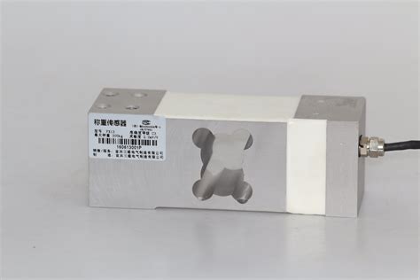 Aluminium Single Point Load Cell PX13 100 800 Kg For Bench Scale