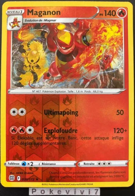 CARTE POKEMON MAGANON 020 172 Rare REVERSE Epée et Bouclier 9 EB09 FR