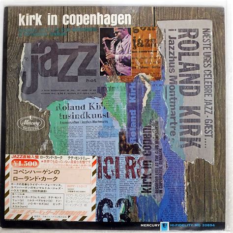 Yahooオークション 米 モノラル盤 Roland Kirkkirk In Copenhagen