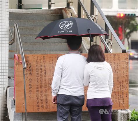 和平新生天橋將拆除 回憶台北消失的人行陸橋【圖輯】 生活 中央社 Cna