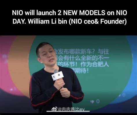 Jaime Big Hug Spain On Twitter Nio Breakingnio Will Launch New