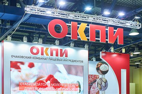 "ОКПИ" on Behance