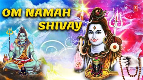 ॐ नमः शिवाय Om Namah Shivaya Most Powerful Meditation Mantra ओम नमः शिवाय Lyrical Video