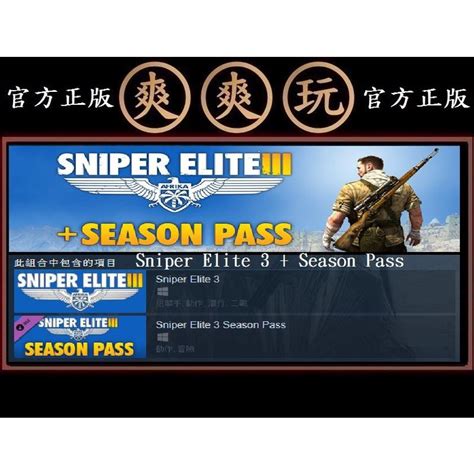 Pc Steam Sniper Elite