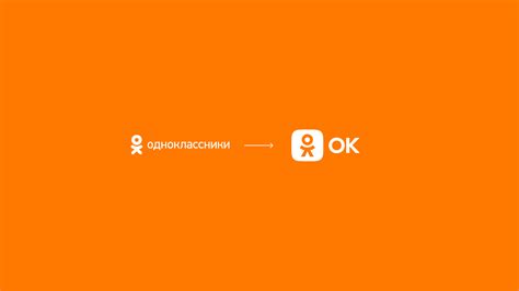 Ok