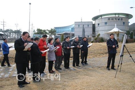 예산군의회 201회 임시회 폐회