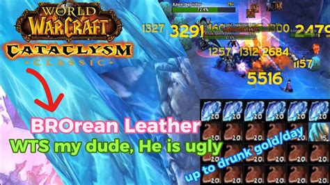 Cataclysm The Best Borean Leather Farm Location Cataclysm Gold Farm