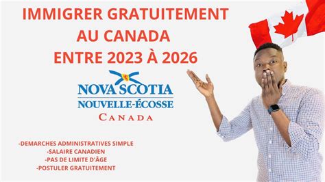 Alerte NOUVEAU PROGRAMME GRATUIT D IMMIGRATION AU CANADA ENTRE