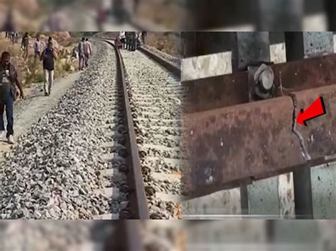 Udaipur Conspiracy To Blow Up Railway Bridge Pm Modi Inaugurated It 13