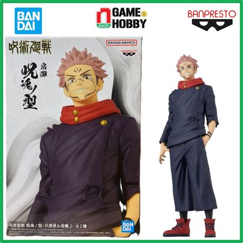 Jutsu KAISEN JUKON NO KATA SUKUNA VER Model 2 Genuine BANPRESTO