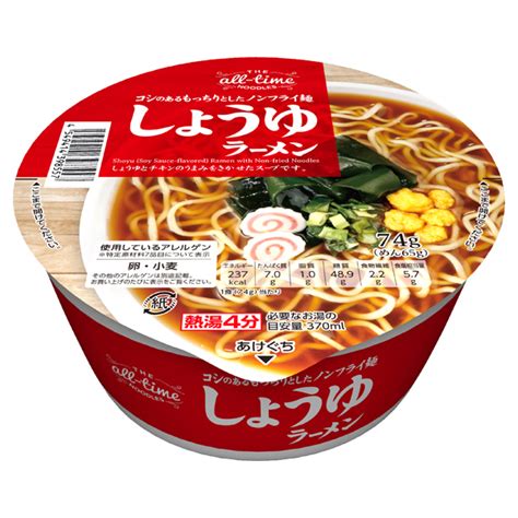 オールタイムヌードル しょうゆラーメン イオンのプライベートブランド Topvaluトップバリュ イオンのプライベートブランド