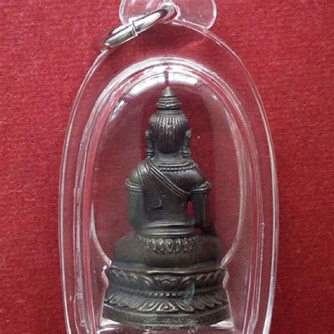 Thai Amulet Phra Kring Nur Nawa Lopburi Style Lp Pae Thai