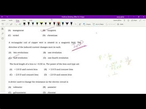 Very Important Mcqs For Sslc Karnataka Questions Will Be From