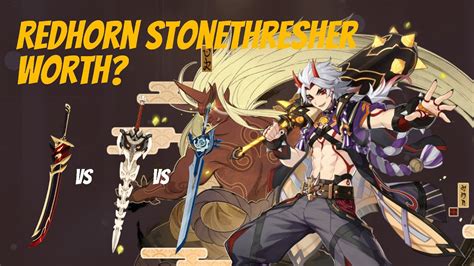 Redhorn Stonethresher Worth Vs Serpent Spine Vs Whiteblind Arataki