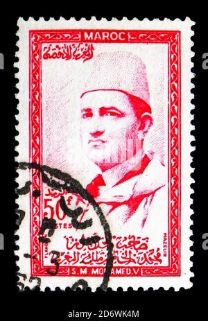 MOROCCO CIRCA 1956 A Stamp Printed In Morocco Shows Mohammed V