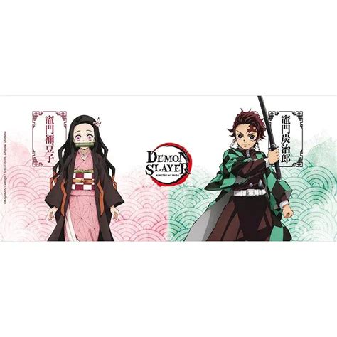 Demon Slayer Tanjiro And Nezuko Ceramic Mug 11 Oz Abystyle — Poggers