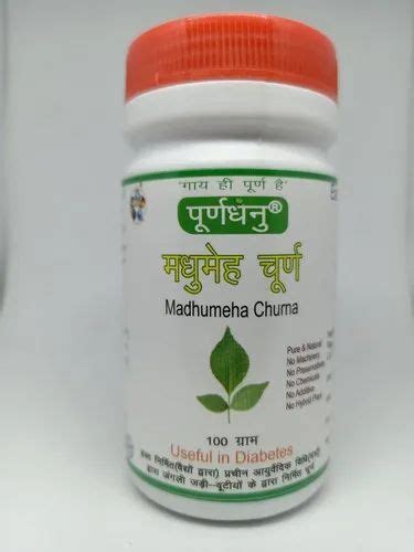 Madhumeha Churna Treatment Best For Diabetes Purndhenu At Rs