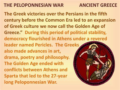 PPT - THE PELOPONNESIAN WAR ANCIENT GREECE PowerPoint Presentation ...