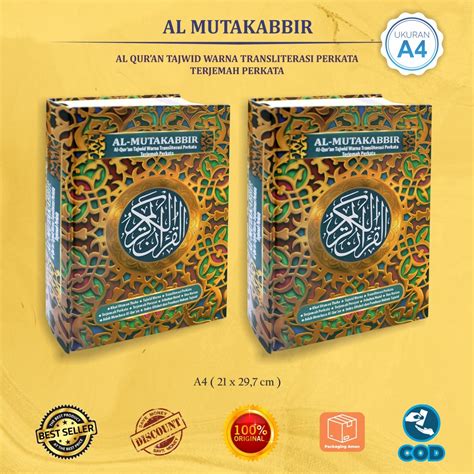 Jual Al Quran Besar Tajwid Warna Mutakabbir A4 Alquran Warna