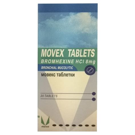 Movex Tablets