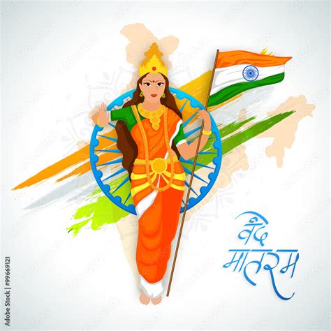 Bharat Mata Mother India With Indian Flag For Republic Day Stock