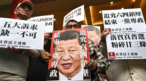 分析：香港23條宣布中共統治的終結！圖 Articles 看中國 Gan Jing World Technology