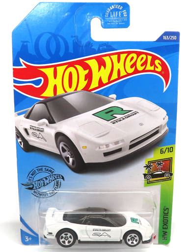 駿河屋 ACURA NSX ホワイト Hot Wheels HW EXOTICS GHG ホットウィール