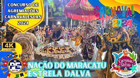 CARNAVAL 2024 NAÇÃO ESTRELA DALVA CONCURSO DE AGREMIAÇÕES