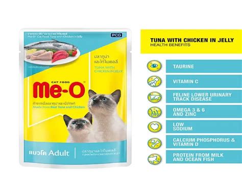 Buy Me O Tuna With Chicken In Jelly Adult Cat Wet Food Poultry And