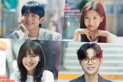 Jung Hae In Jung So Min Kim Ji Eun And Yun Ji On Get Entangled As