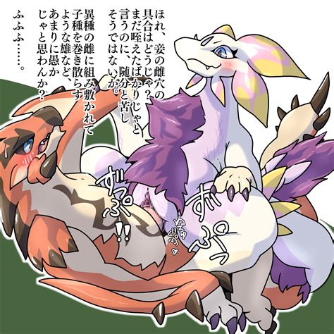 Rule 34 11 2022 Blush Capcom Censored Claws Daaon Dragon Dragon Duo