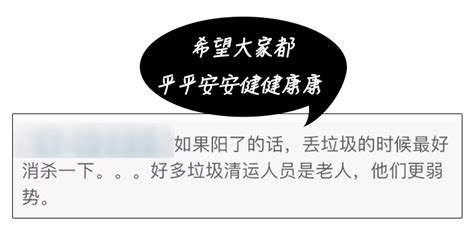 今起不再公布无症状感染者数据！中疾控解读监测报告中国疾控中心