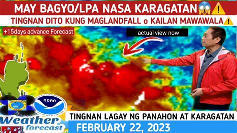 MAY BAGYO LPA SA KARAGATAN MAG LANDFALL TINGNAN DITO WEATHER