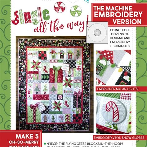 Kimberbell Jingle All The Way Quilt Kit Etsy