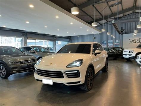 Porsche Cayenne Findcar