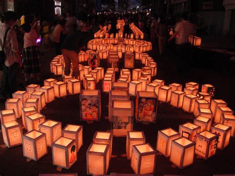 Glimpses of Japan: A Summer Lantern Festival