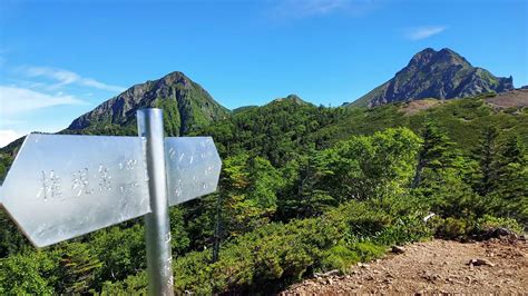 編笠山・西ギボシ・東ギボシ・権現岳・旭岳・ツルネ・赤岳八ヶ岳・西岳 あなざーすかいさんの八ヶ岳（赤岳・硫黄岳・天狗岳）の活動データ