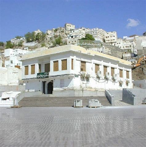 This is Where The Prophet Muhammad Was Born - IlmFeed